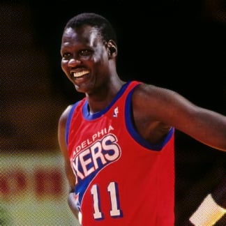 Manute Bol Cover Art